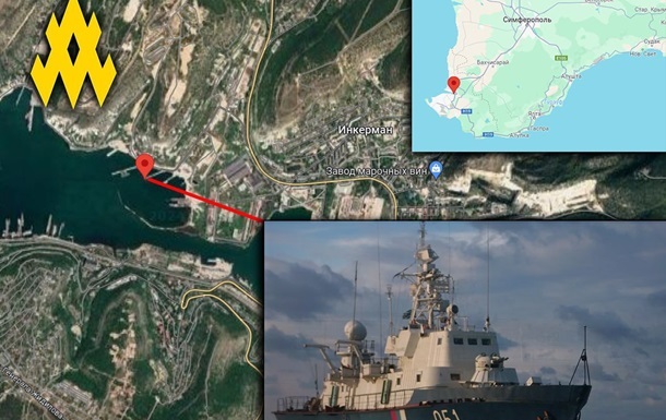 Институт изучения войны проанализировал информацию о затоплении корвета РФ типа Тарантул