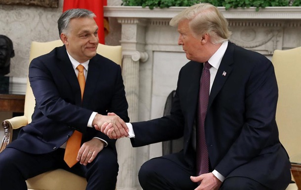 Орбан: У мира есть имя - Дональд Трамп