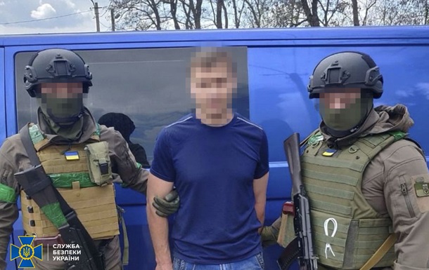 Пожизненное получил экс-правохранитель из Харьковщины, работавший на ФСБ
