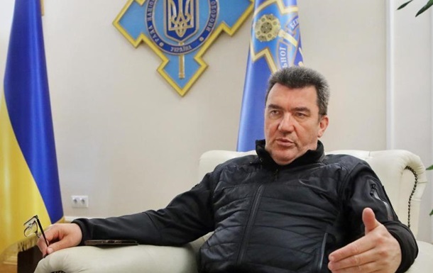 СНБО опроверг слухи об "увольнении" Данилова