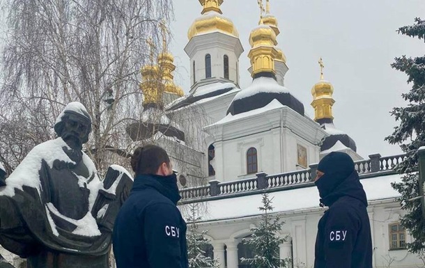 Сотрудники СБУ провели обыски в Киево-Печерской лавре