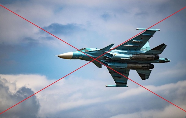 В Геническом районе Херсонской области сбили российский Су-34