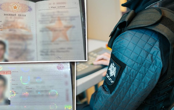 В Молдову не пустили экс-"вагнеровца": он направлялся в Приднестровье