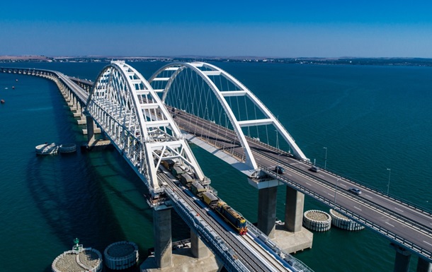 РФ не возит оружие через Крымский мост