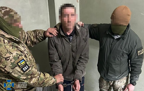 Задержан информатор РФ, готовивший "прорыв" россиян в Донецкой области