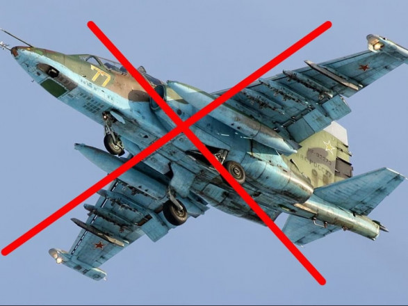 Пограничники уничтожили вражеский самолет в небе над Бахмутом