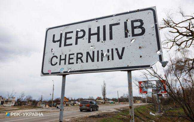 Окупанти знову обстріляли Чернігівську область з території РФ