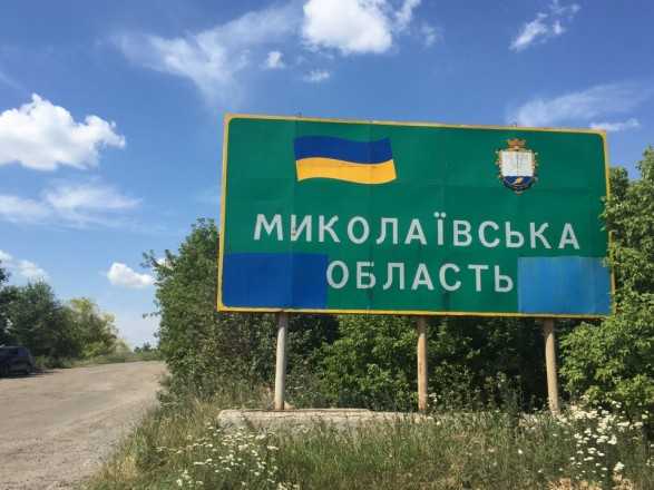 Миколаївщина: окупанти обстріляли промоб'єкт і газопровід