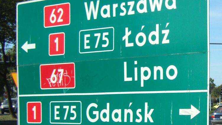 Коронавирус пробрался в польский Лодзь. В городе каждый шестой житель - украинец