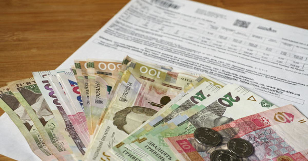 ПФУ увеличил финансирование субсидий льгот за последний месяц