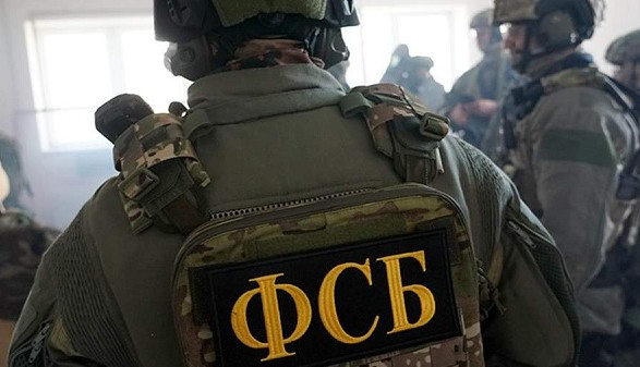 В фсб рф заявили, что на границе с Брянской областью якобы убиты четыре "украинских диверсанта"