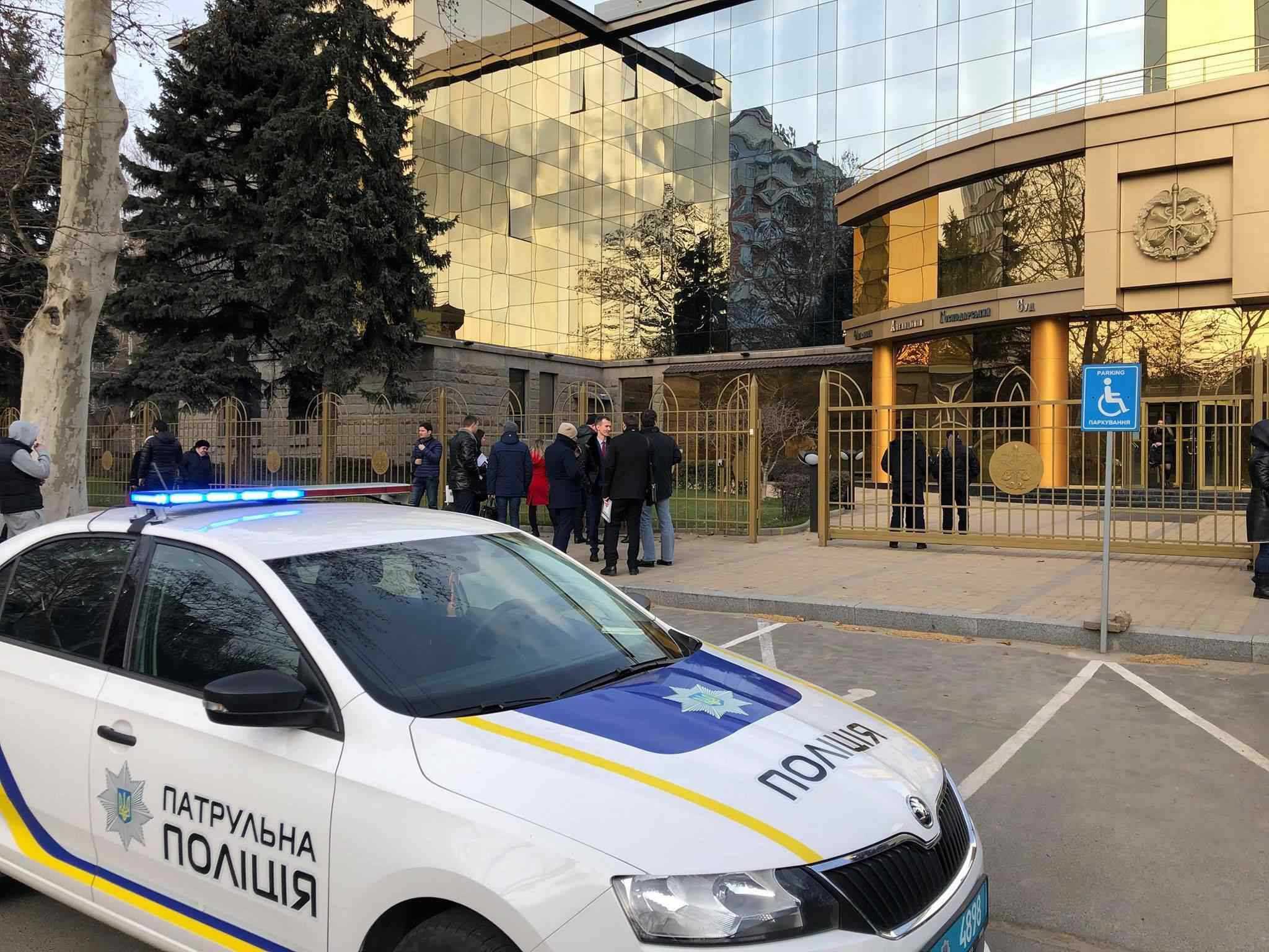 В Одессе сообщили о бомбе в суде