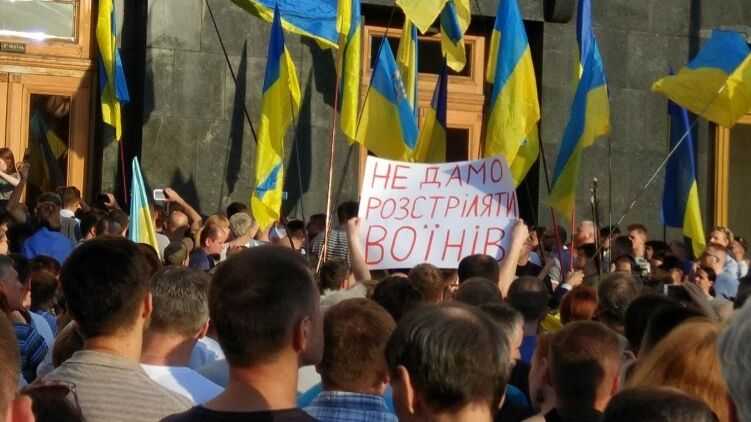 Марш на Банковую. Ждет ли Зеленского Майдан 24 августа после скандала с "вагнеровцами"