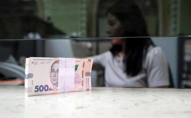 Банки Украины готовы повысить ставки по депозитам для населения