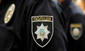 Жестокое убийство под Днепром: девушку забили металлическим ключом и зарезали