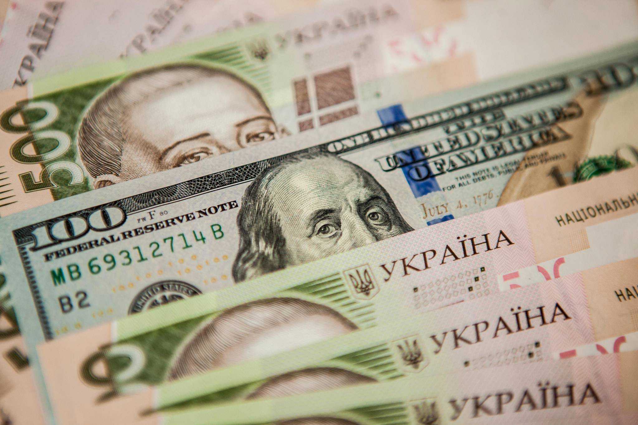 Какими будут зарплаты и пенсии в Украине в 2020-м