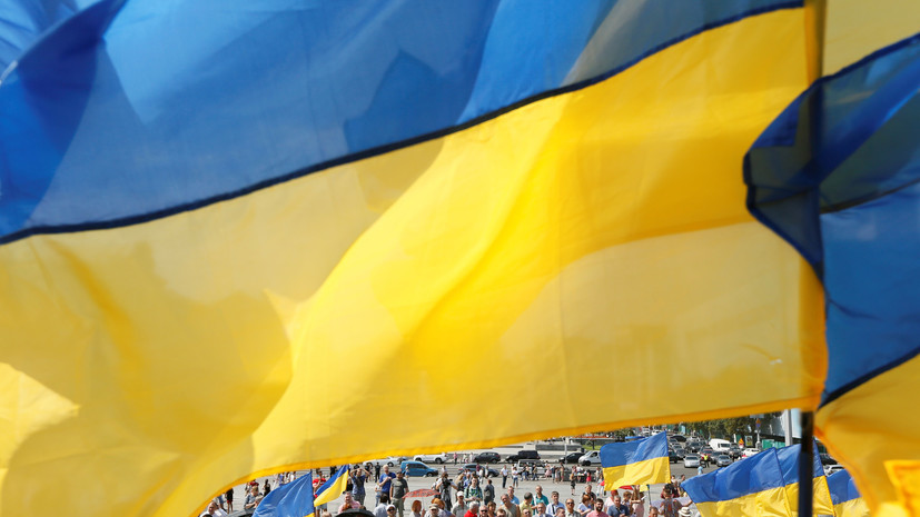 Как Украина теряет признаки государства
