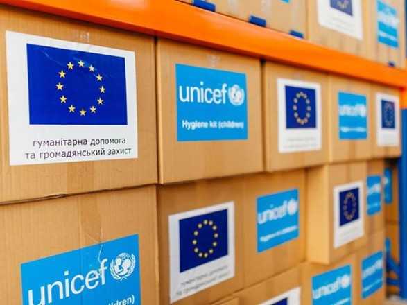 UNICEF отправил в ОРДЛО медикаменты