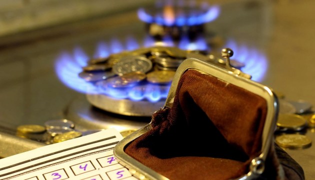 "Нафтогаз" хочет получить газ из Норвегии со специальными условиями оплаты