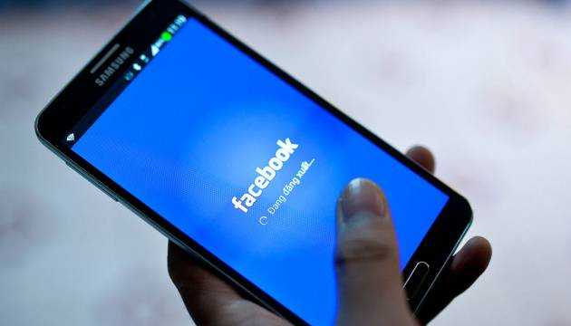 Facebook оштрафовали в Италии на 1 млн евро