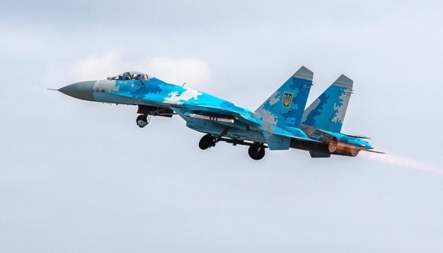 Авиация ВСУ нанесла 13 ударов по районам сосредоточения россиян - Генштаб