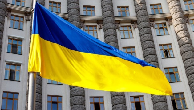 Украина прекратит действие соглашения с Сирией о торговом, экономическом и техническом сотрудничестве