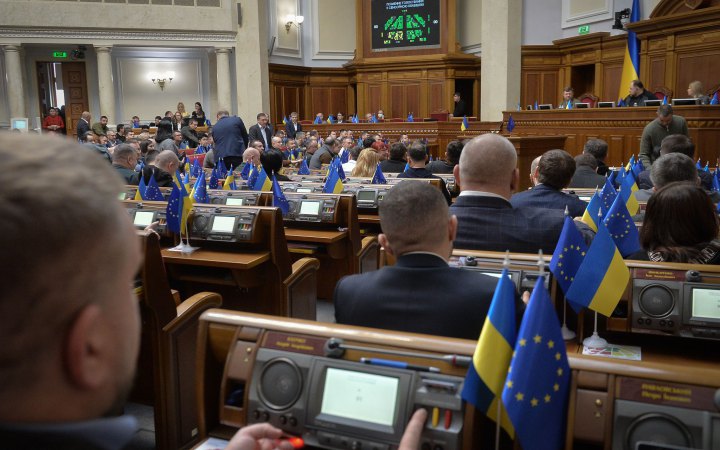 Украина прекратила действие еще двух соглашений с рф: о чем идет речь