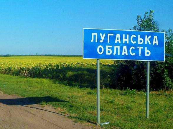 Луганщина: Гайдай анонсував успіхи ЗСУ на двох напрямках