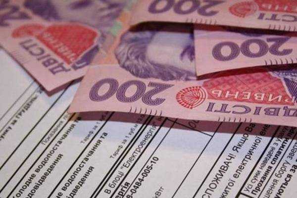Відсьогодні в Україні вводиться пеня за прострочення оплати комуналки