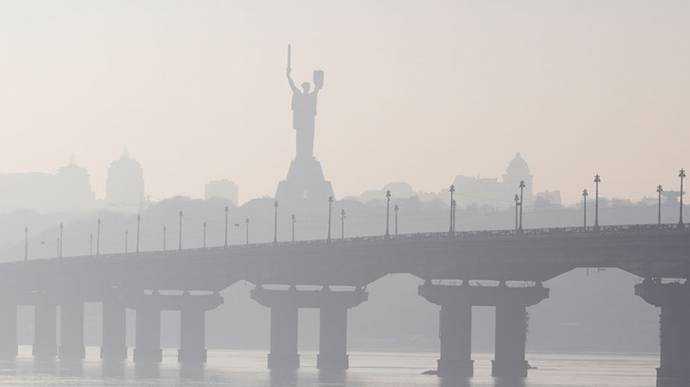 Видимость до 200 метров: Киев окутает туман