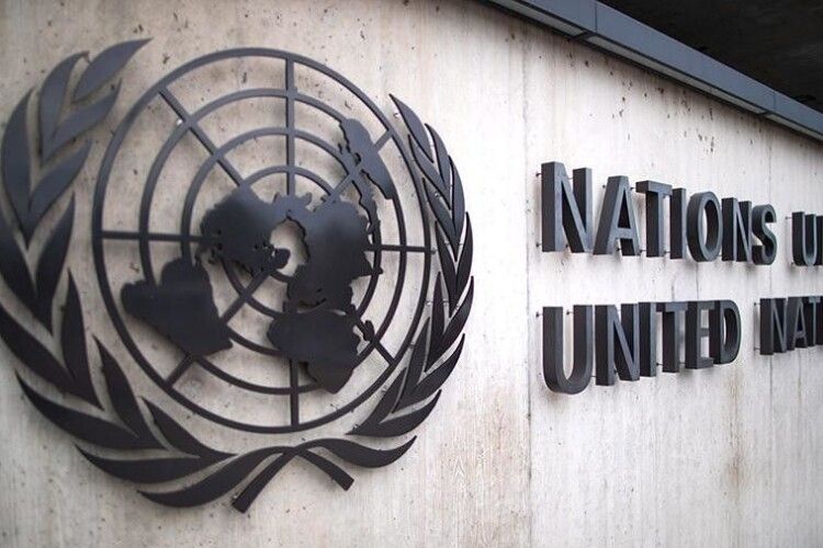 МИД обнародовал историческое официальное заявление о необходимости исключения рф из СБ ООН