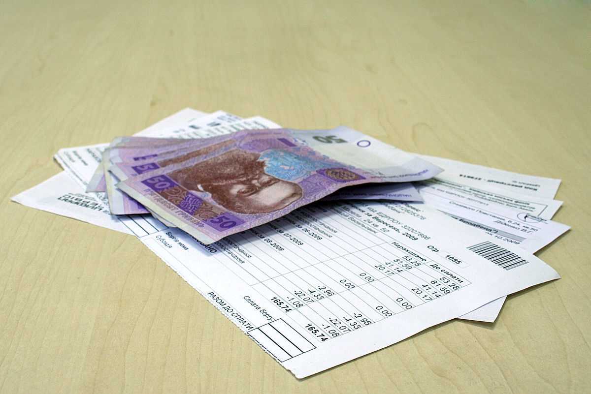 Украинцы получат квитанции с допначислениями: названа сумма по новым тарифам