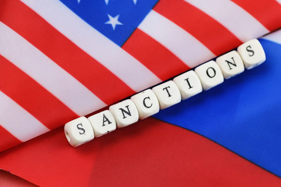 США расширили и ужесточили санкции против россии
