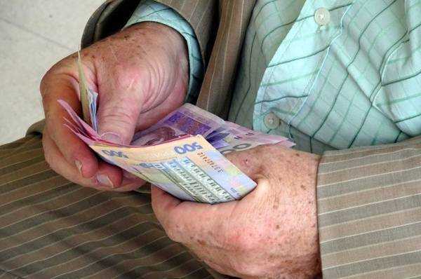 Пенсии в Украине будут платить по-новому: кого коснутся изменения