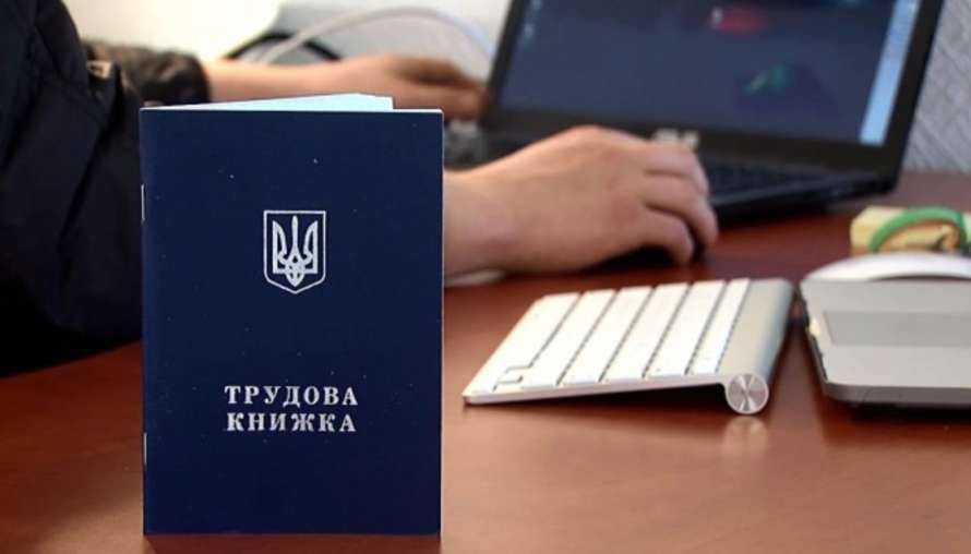 В Україні безробіття до кінця року досягне 30%, - Свириденко