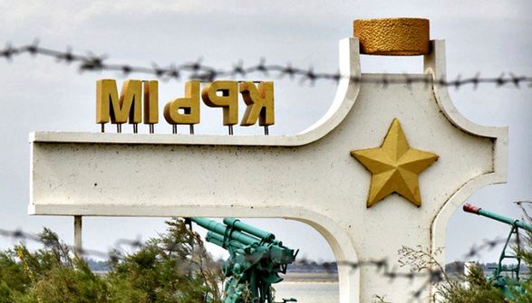 Генштаб: российские оккупанты продолжают рыть окопы в Крыму