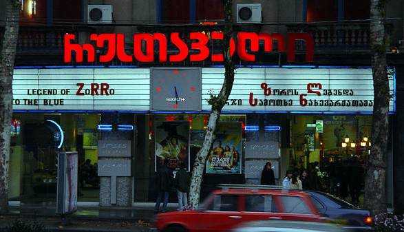 Кинотеатры Грузии отказались от фильмов на русском языке