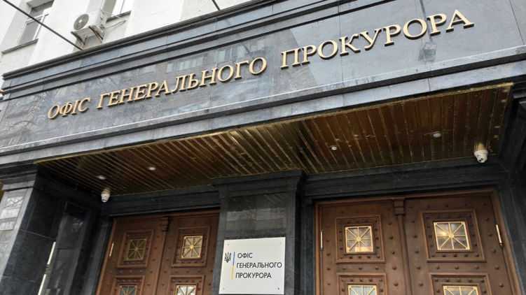 В Киеве должности николаевского и житомирского губернаторов попытались продать за 4 миллиона долларов