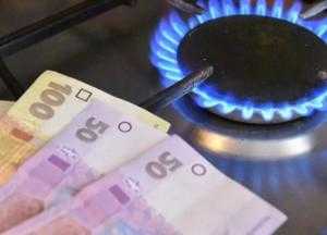 В Слуге народа обещают снижение цен на газ