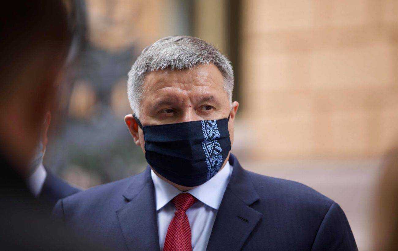 Несколько месяцев Украина будет жить в режиме "мягкого" ослабления карантина, - Аваков