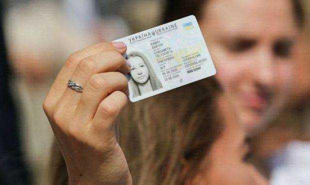 Вартість ID-паспортів зміниться