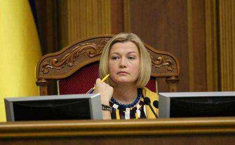 Вице-спикер Рады говорит, что разгон парламента не конституционный
