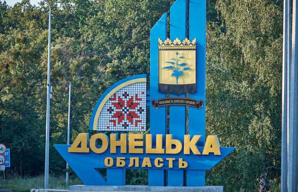 росіяни вночі вели обстріли по фронту у двох районах Донеччини
