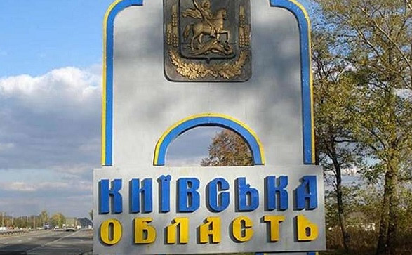 Подрыв Каховской ГЭС: Киевщина готова принять жителей Херсонщины