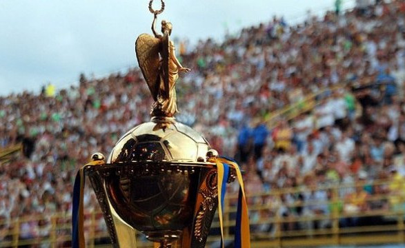 Кубок Украины по футболу возвращается: сколько команд примут участие в розыгрыше, когда финал