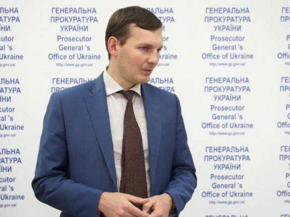 Замгенпрокурора Украины подал в отставку