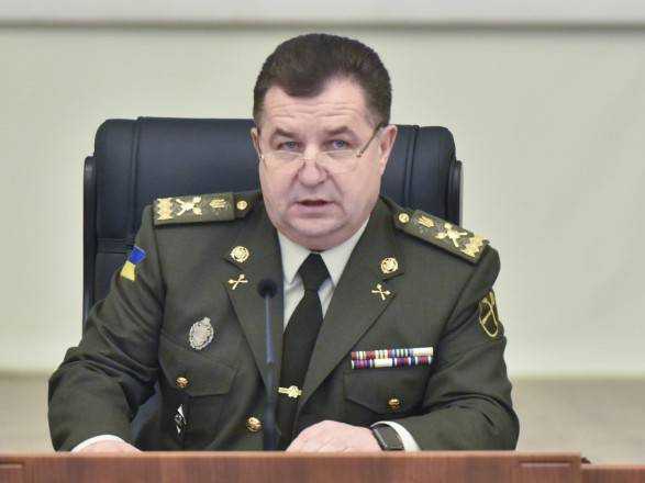 Министр обороны объяснил причины увольнения