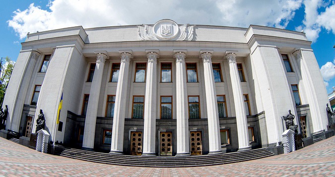 Рада ухвалила закон для захисту фінансової системи України від дій рф