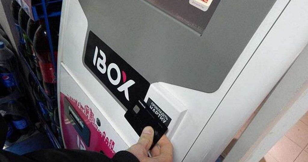 В Украине возобновила работу сеть платежных терминалов IBox