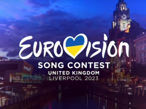 Евровидение-2023: представителя от Украины выберут в "Дие"